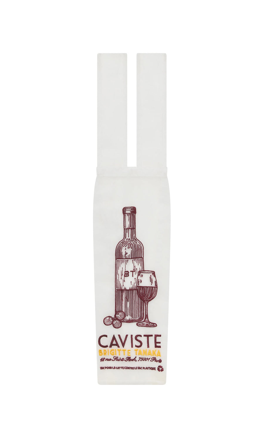 Plümo- White sustainable Caviste Wine Bottle Gift Bag with red bottle, glass, grapes illustration and SPIGLETTE TANAKA text.