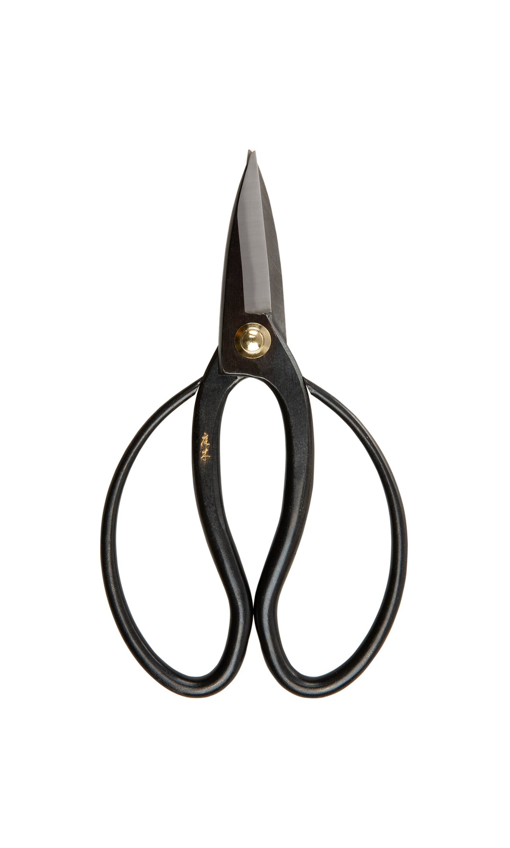 Plümo- Higurashi scissors: black vintage-style carbon steel with rounded handles, perfect for bonsai, on white background.