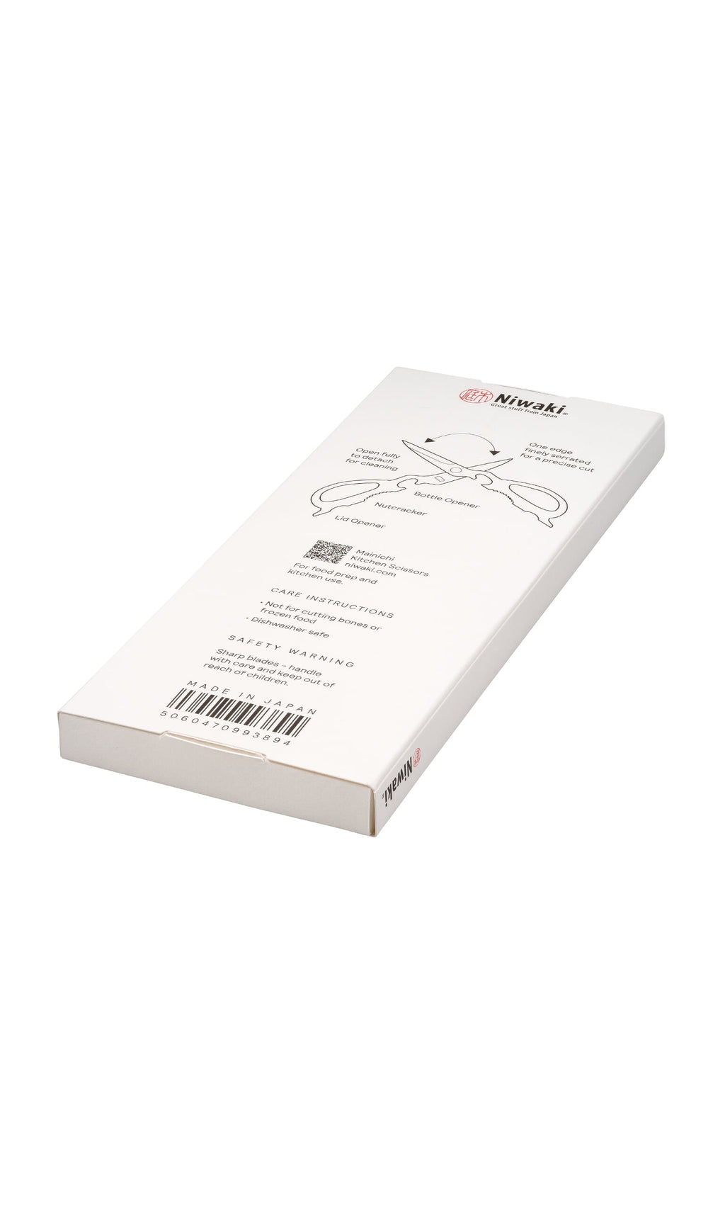 Plümo- Yellow rectangular packaging for Niwaki kitchen scissors, made in Japan, with care instructions and diagram on back.