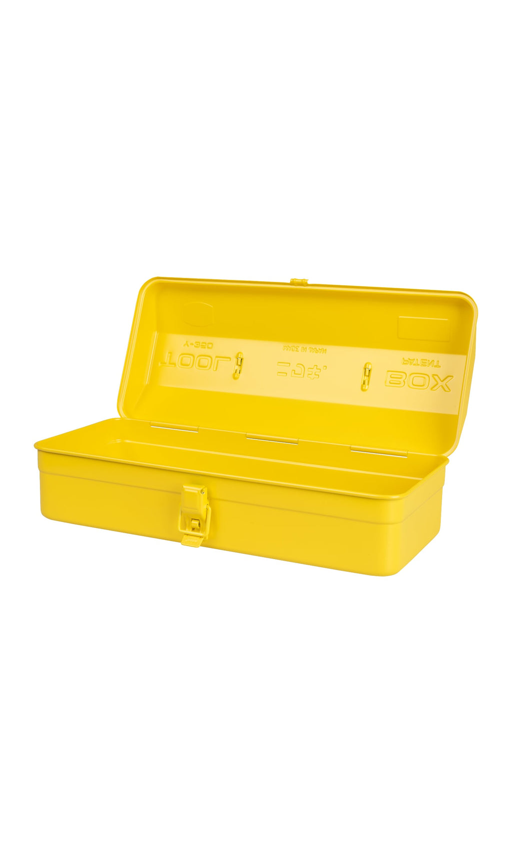 Plümo- Yellow tool box with open lid, empty interior, and front latch; made in Japan.