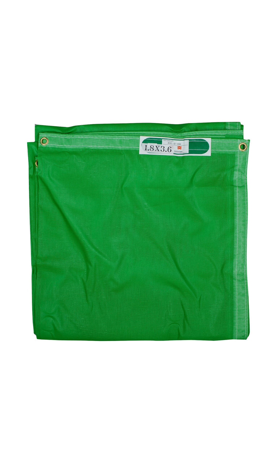 Plümo- Midori Pruning Sheet, 1.8 x 3.6 m green nylon mesh with metal grommets—perfect for garden cleanup.